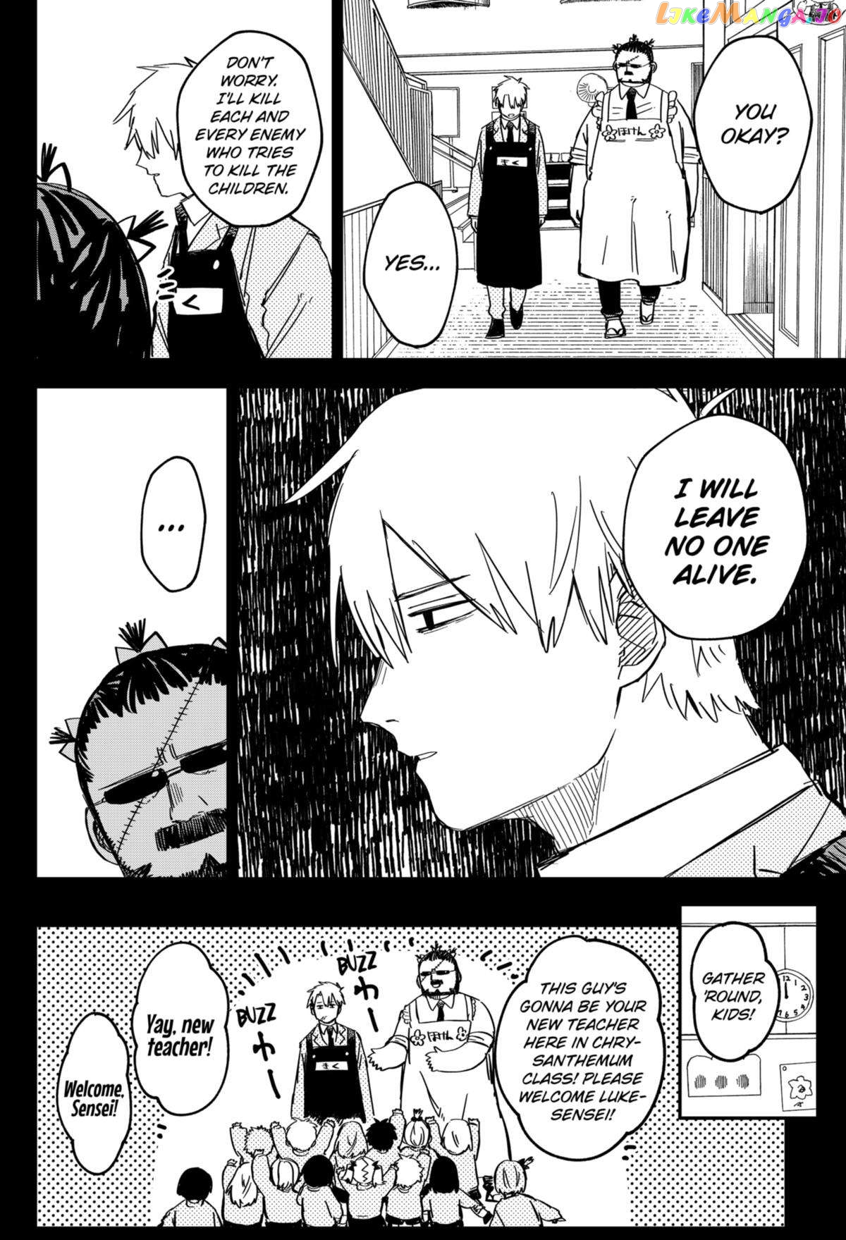 Read Kindergarten Wars (EN) Manga Online