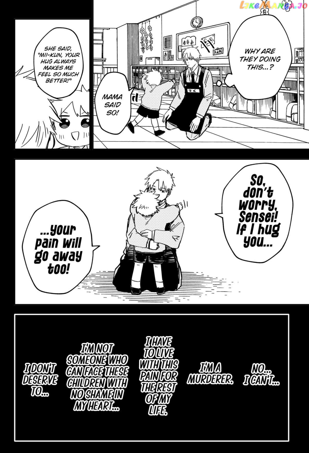 Read Kindergarten Wars (EN) Manga Online