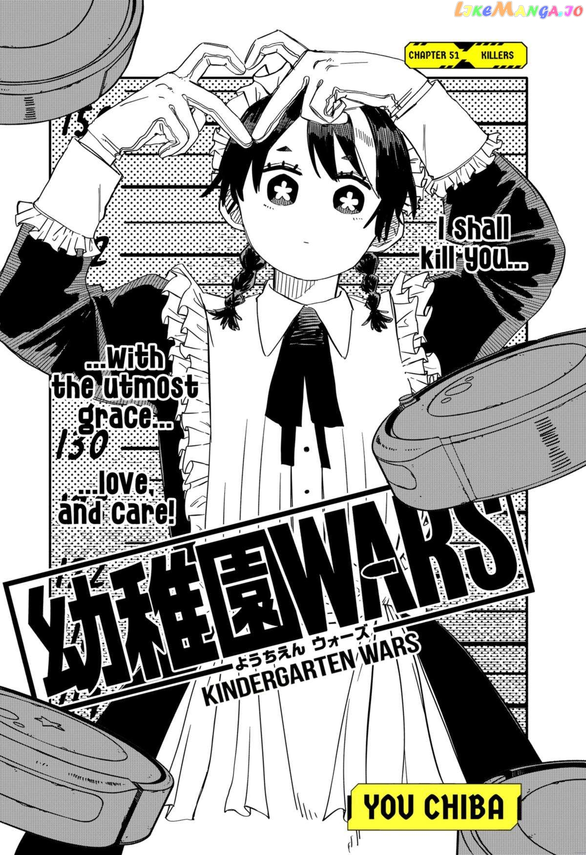 Read Kindergarten Wars (EN) Manga Online
