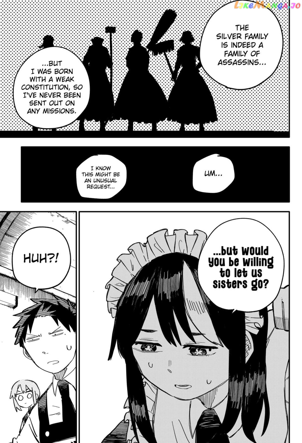 Read Kindergarten Wars (EN) Manga Online