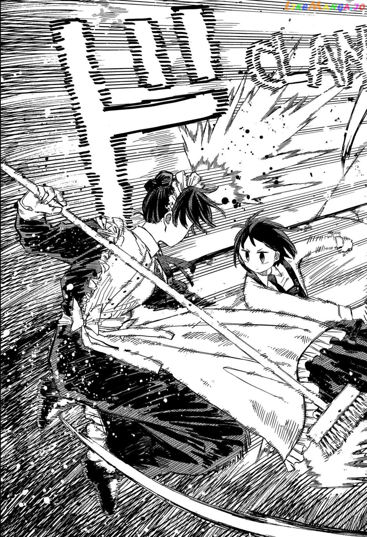 Read Kindergarten Wars (EN) Manga Online