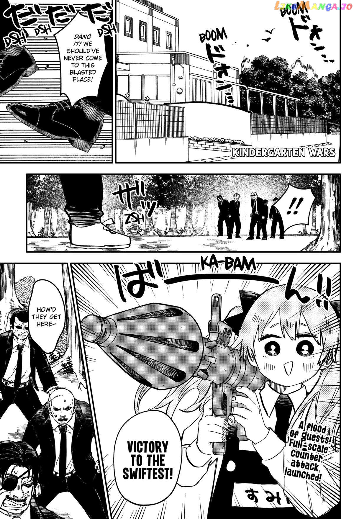 Read Kindergarten Wars (EN) Manga Online
