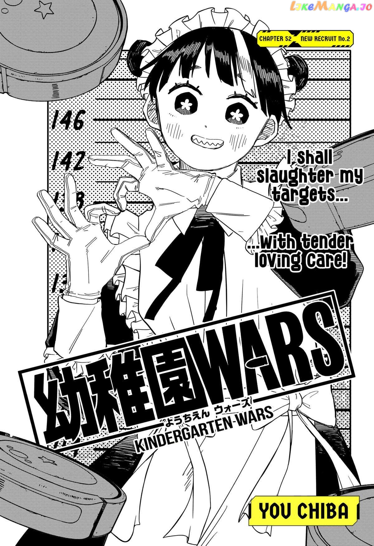Read Kindergarten Wars (EN) Manga Online