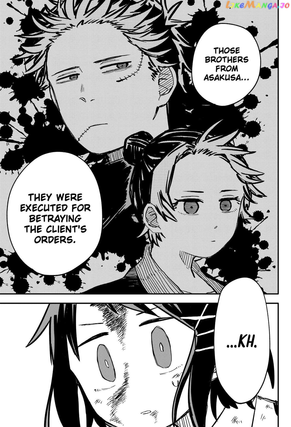 Read Kindergarten Wars (EN) Manga Online