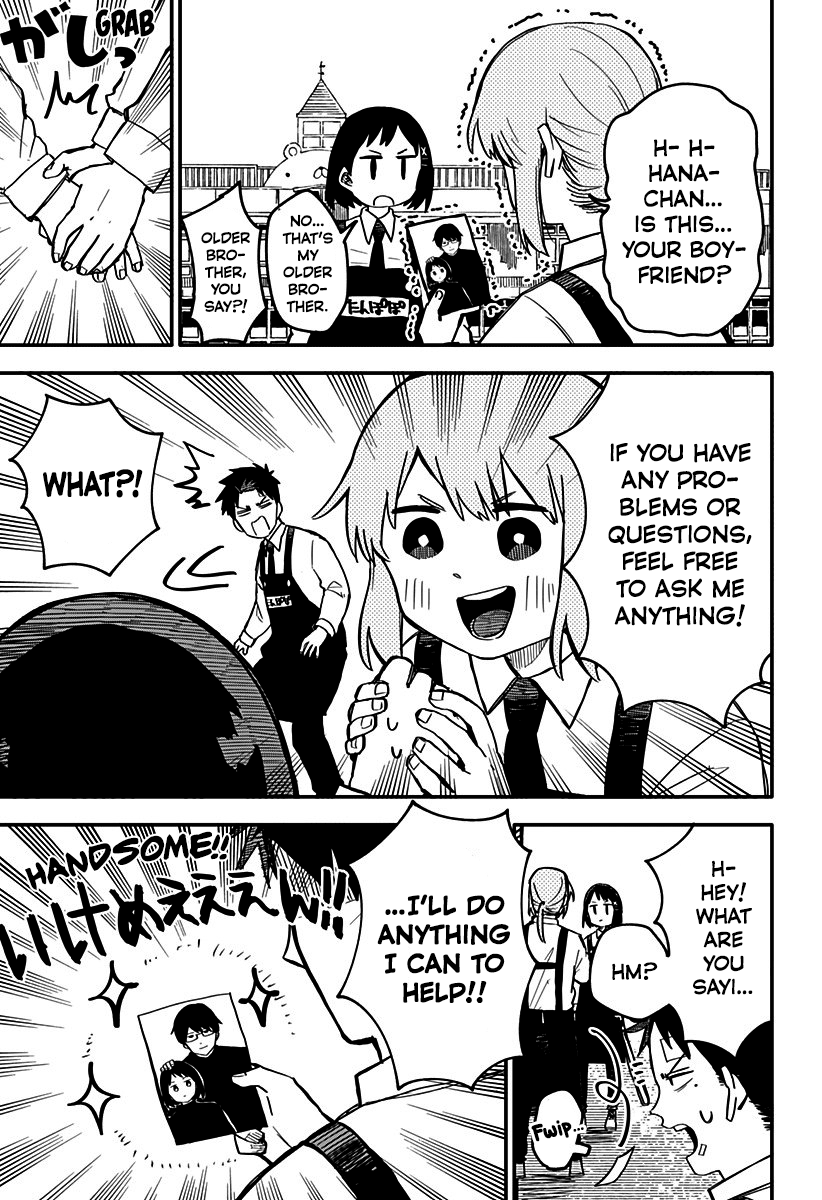 Read Kindergarten Wars (EN) Manga Online