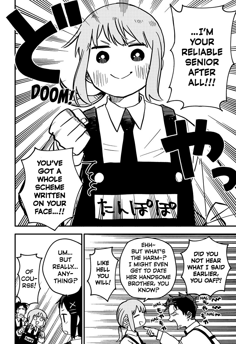 Read Kindergarten Wars (EN) Manga Online