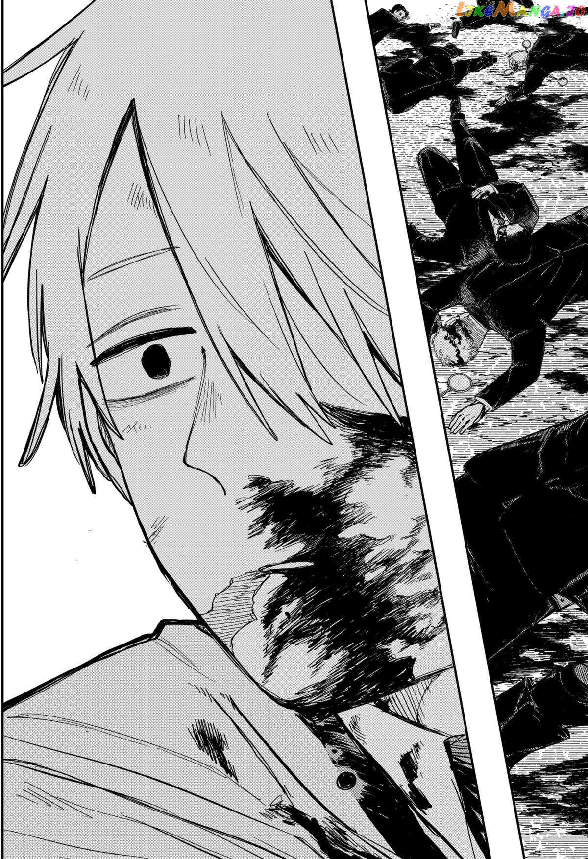 Read Kindergarten Wars (EN) Manga Online