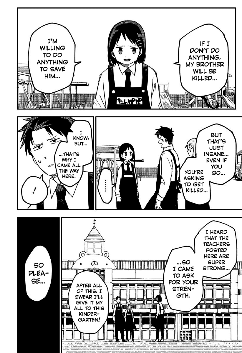 Read Kindergarten Wars (EN) Manga Online