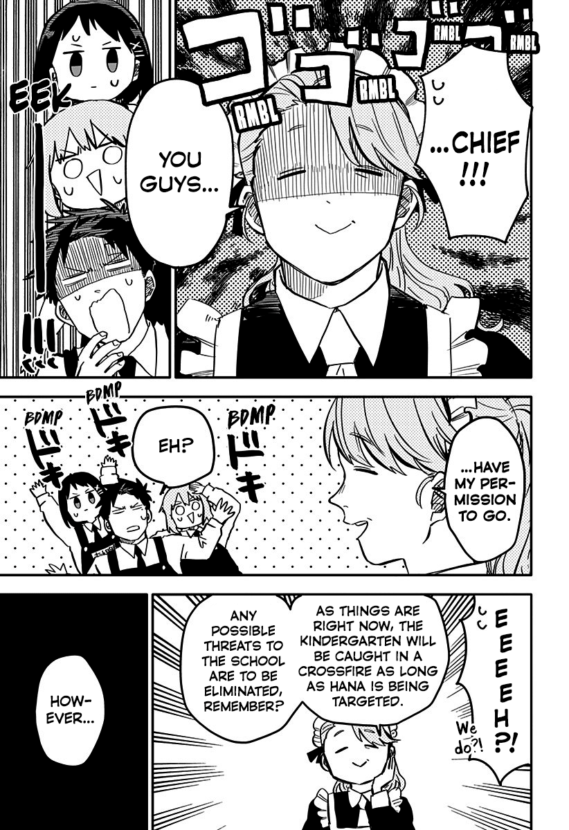 Read Kindergarten Wars (EN) Manga Online