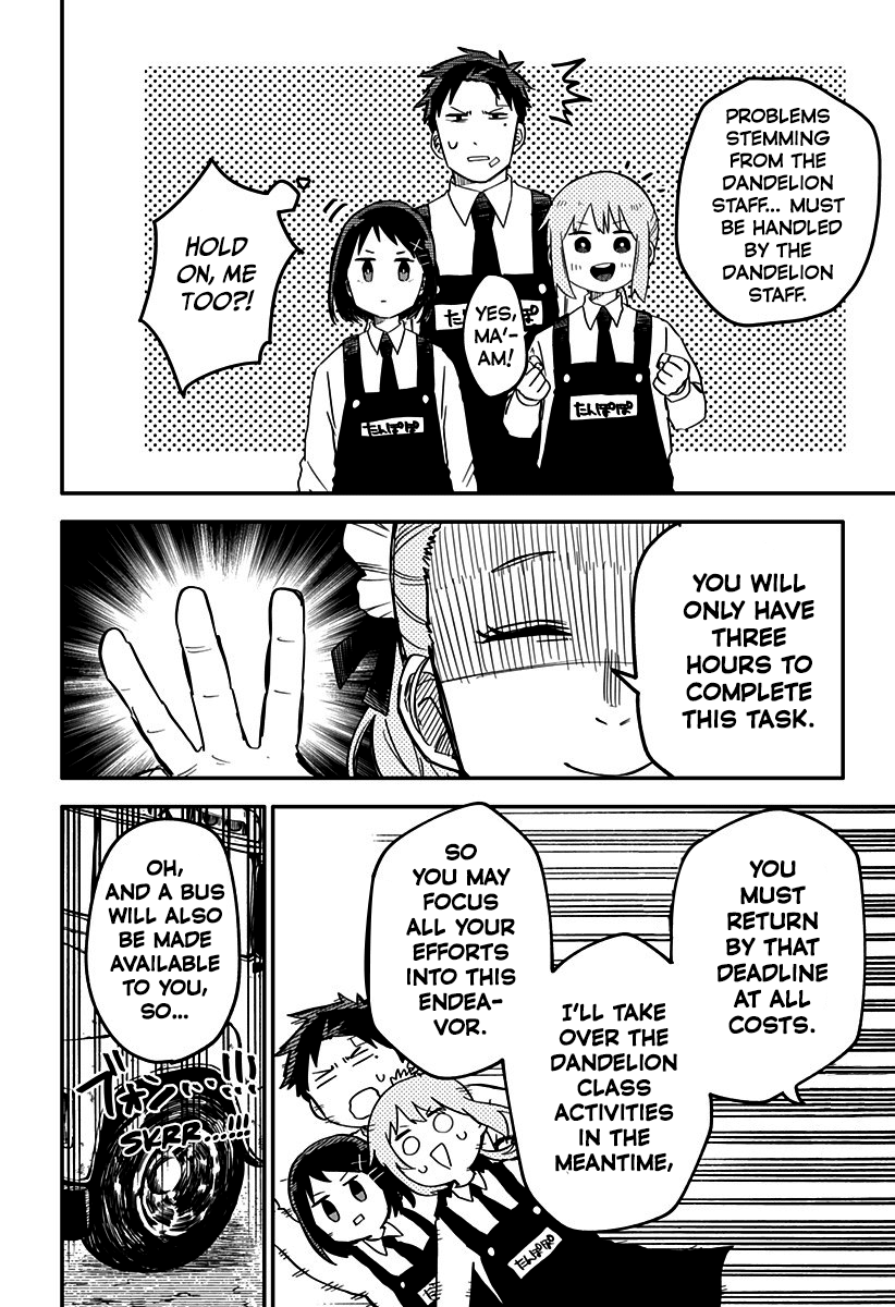 Read Kindergarten Wars (EN) Manga Online