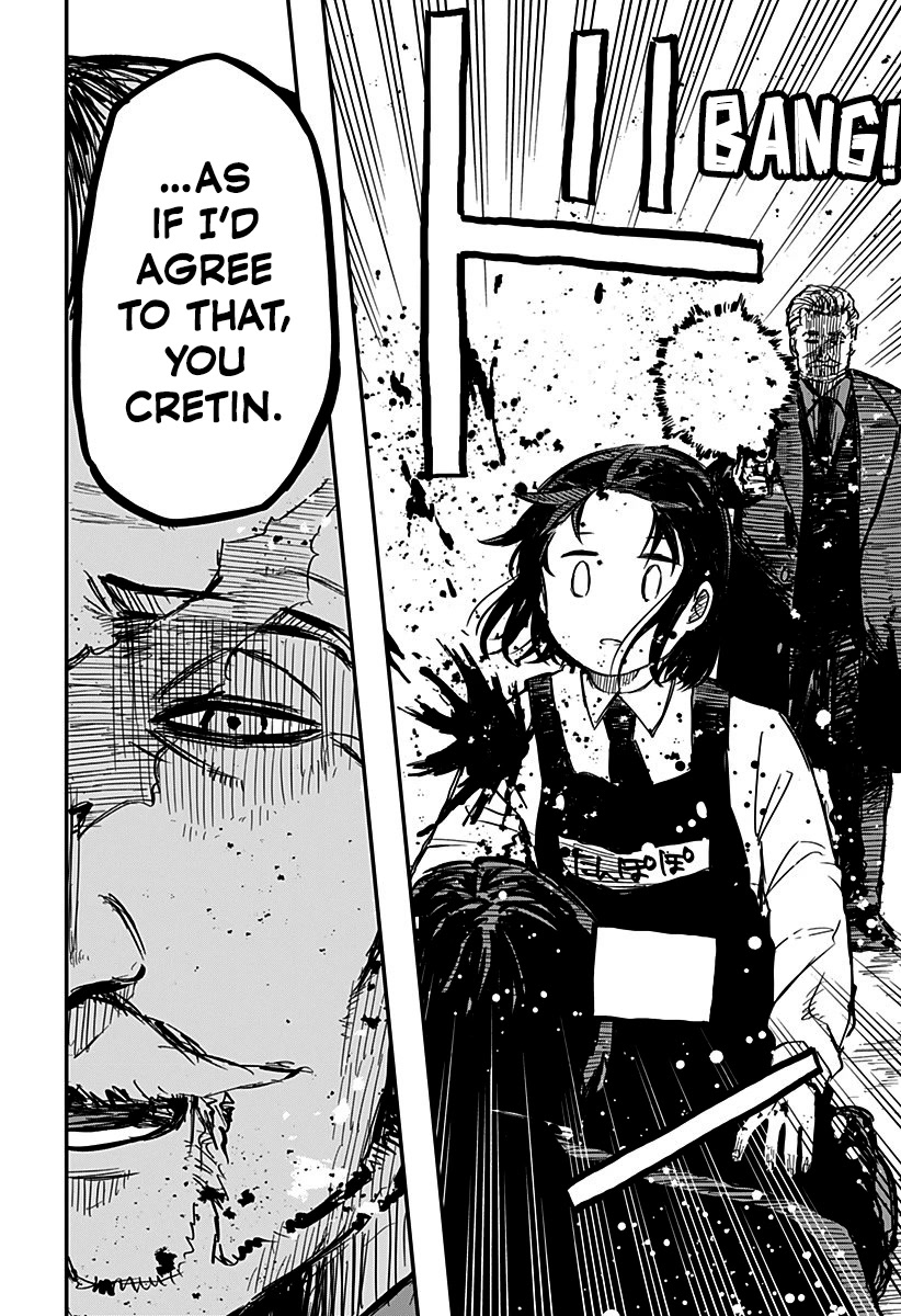 Read Kindergarten Wars (EN) Manga Online