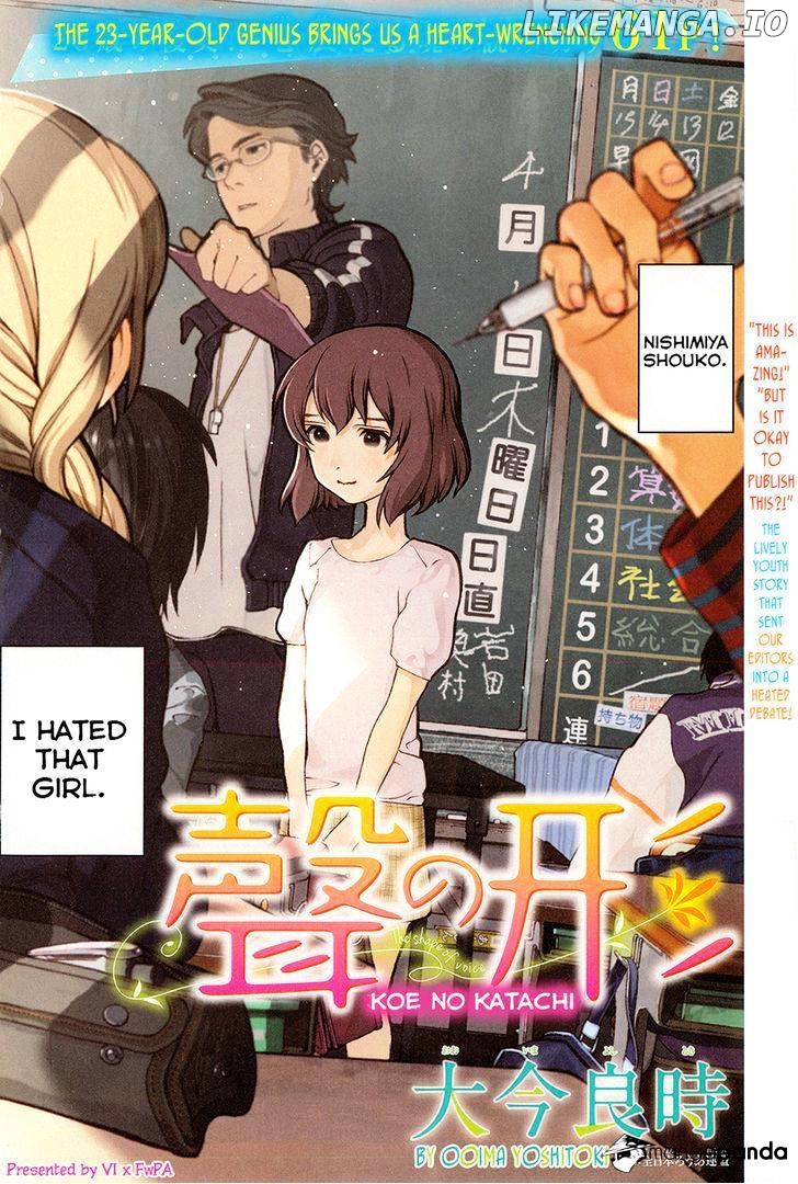 Read Koe No Katachi (EN) Manga Online