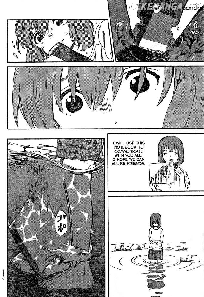 Read Koe No Katachi (EN) Manga Online