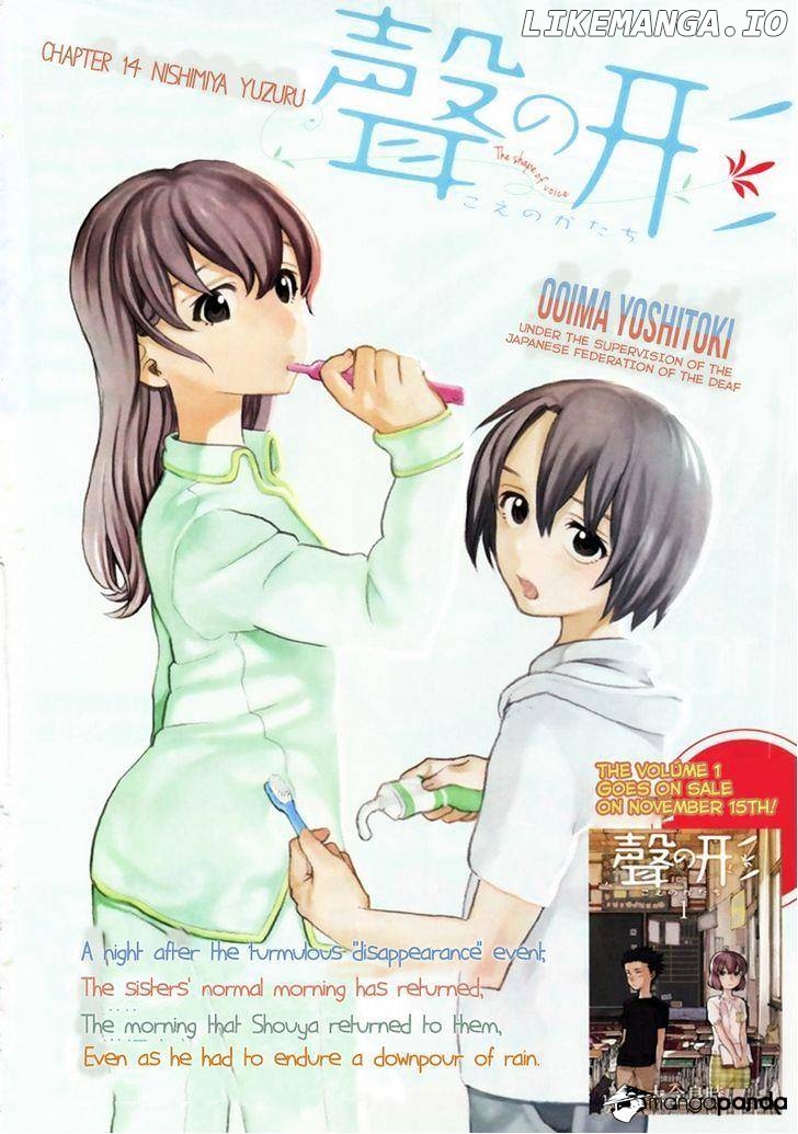 Read Koe No Katachi (EN) Manga Online