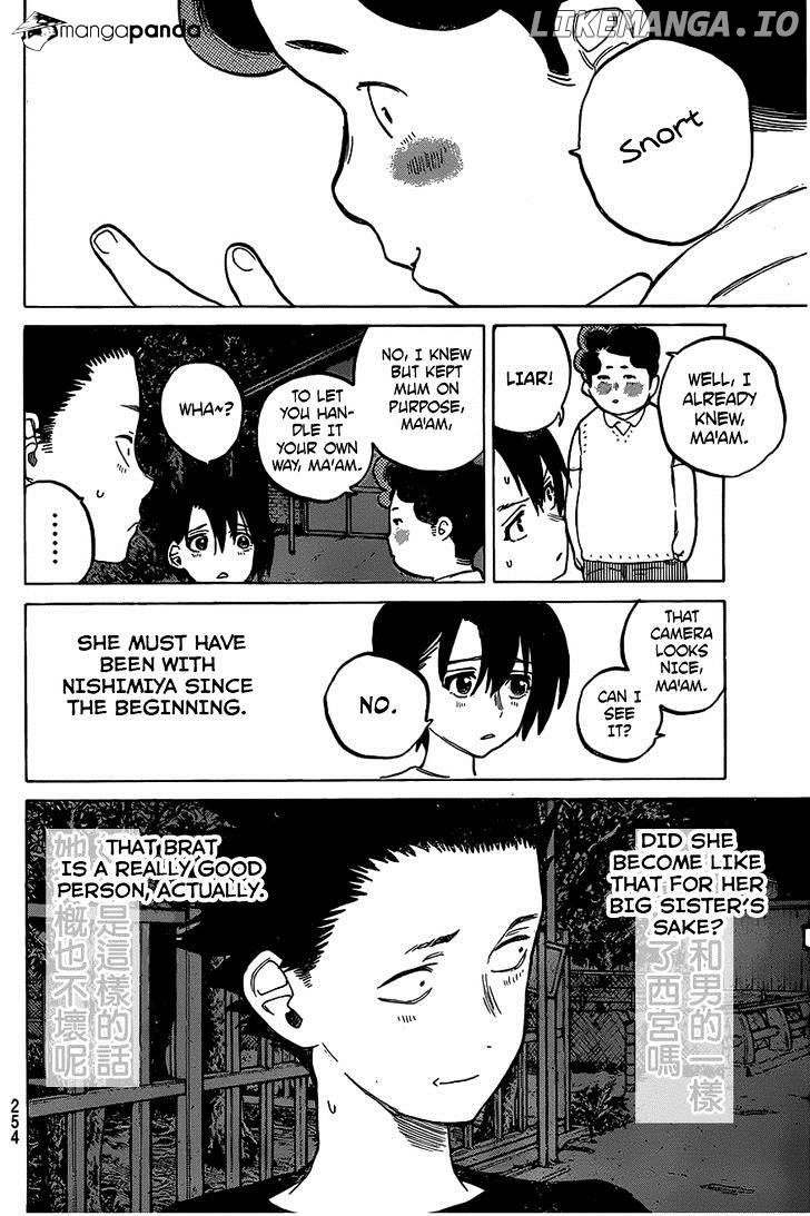 Read Koe No Katachi (EN) Manga Online