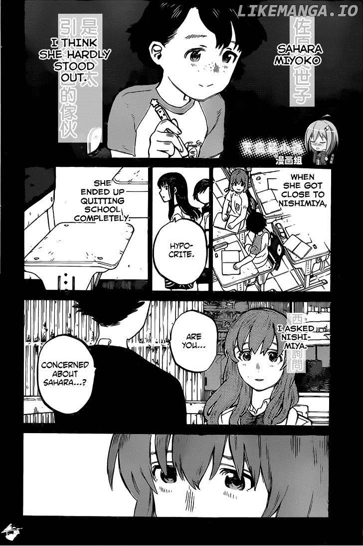 Read Koe No Katachi (EN) Manga Online