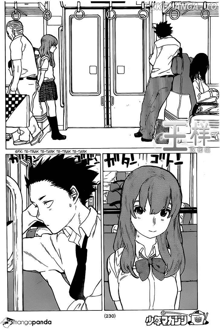 Read Koe No Katachi (EN) Manga Online