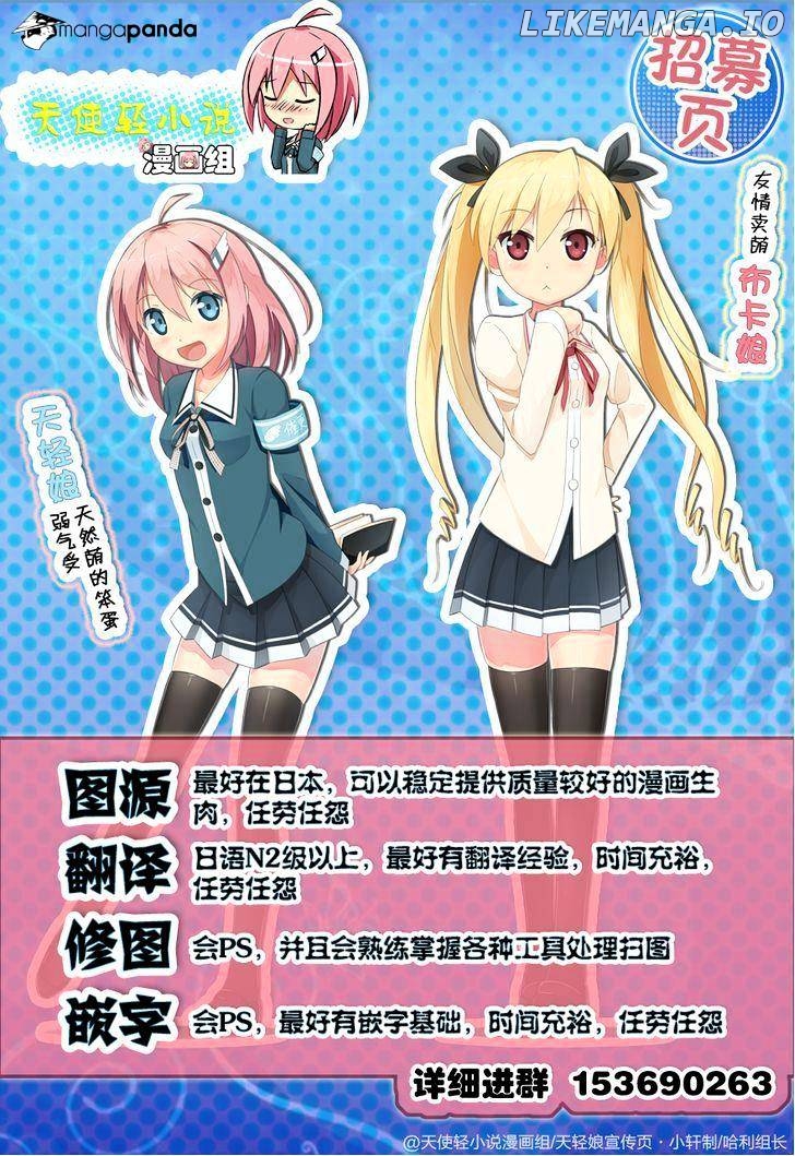 Read Koe No Katachi (EN) Manga Online