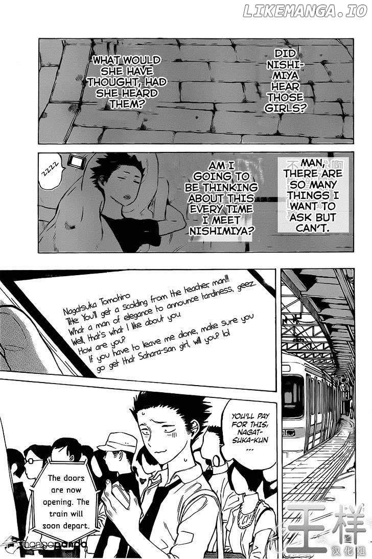 Read Koe No Katachi (EN) Manga Online