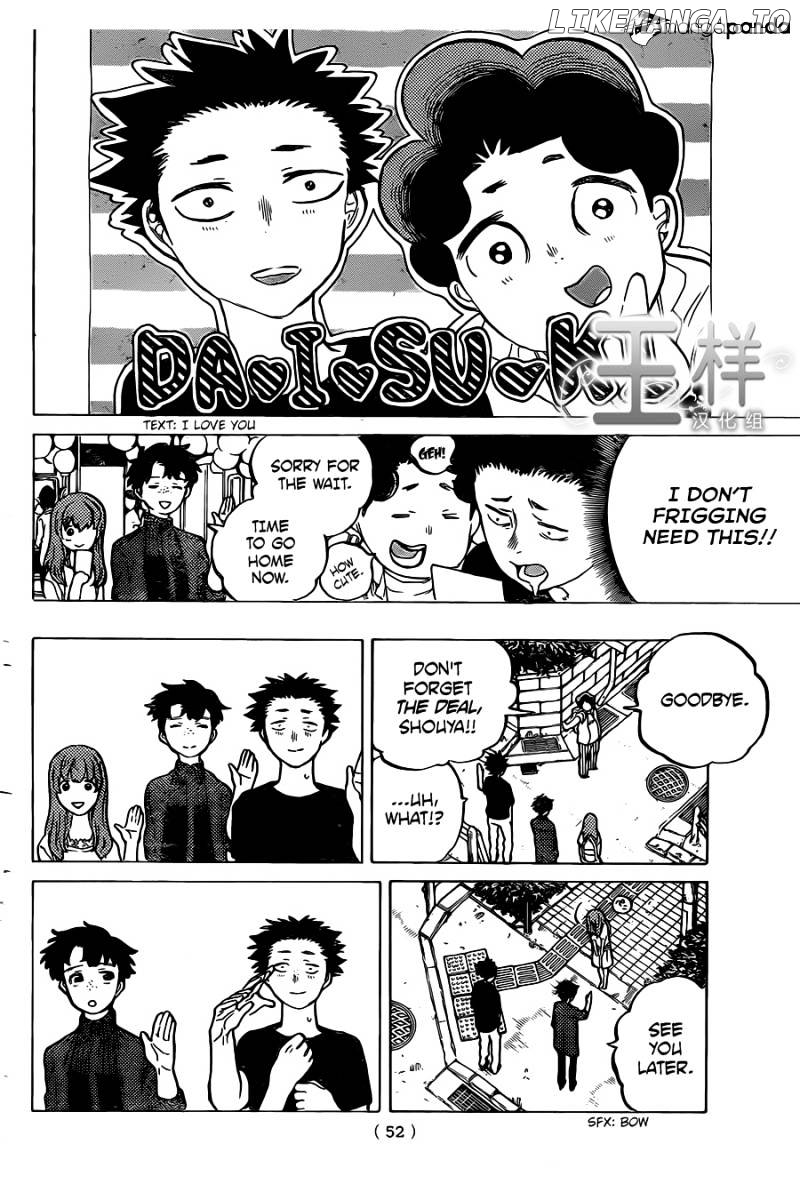 Read Koe No Katachi (EN) Manga Online