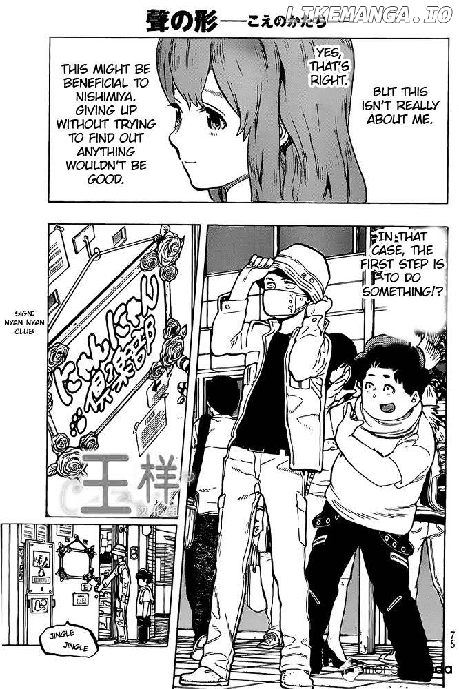 Read Koe No Katachi (EN) Manga Online