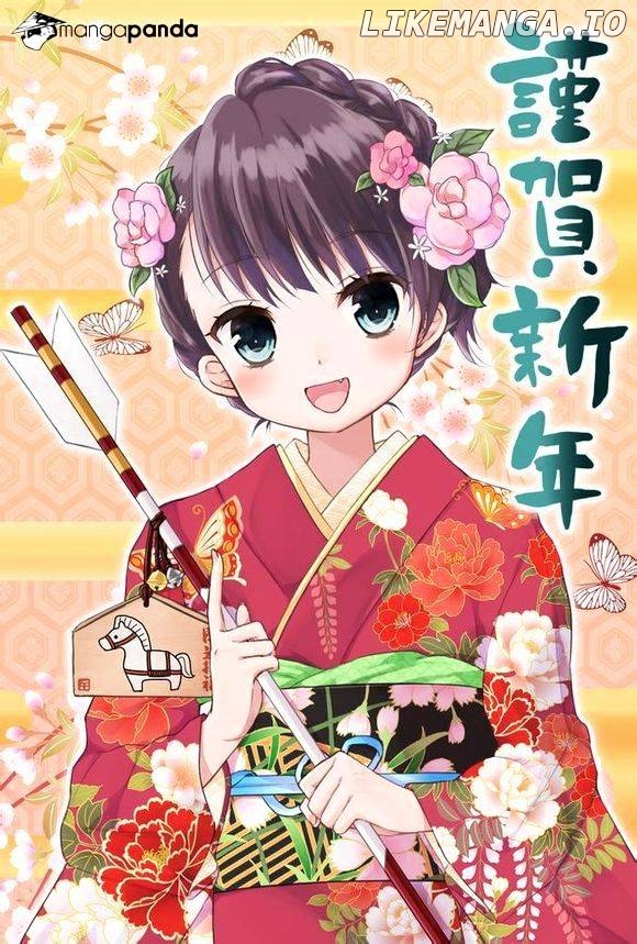 Read Koe No Katachi (EN) Manga Online