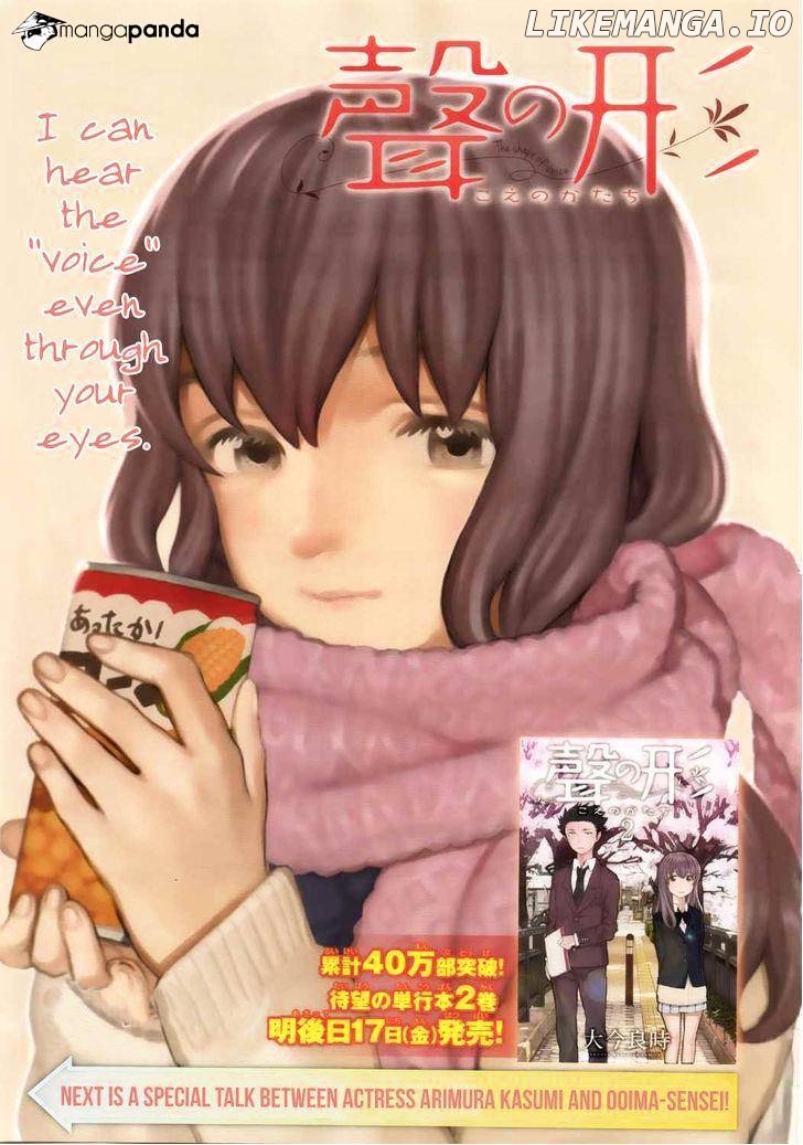 Read Koe No Katachi (EN) Manga Online