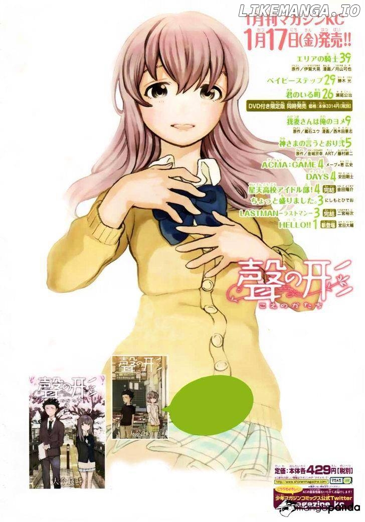 Read Koe No Katachi (EN) Manga Online