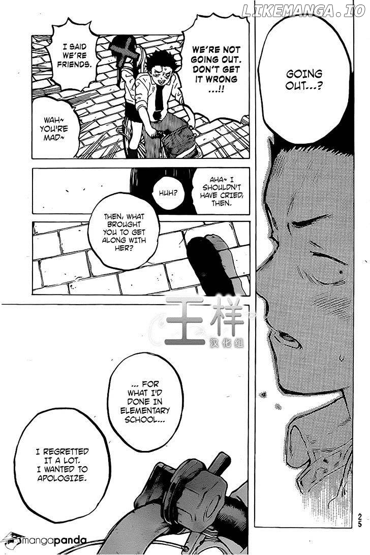 Read Koe No Katachi (EN) Manga Online