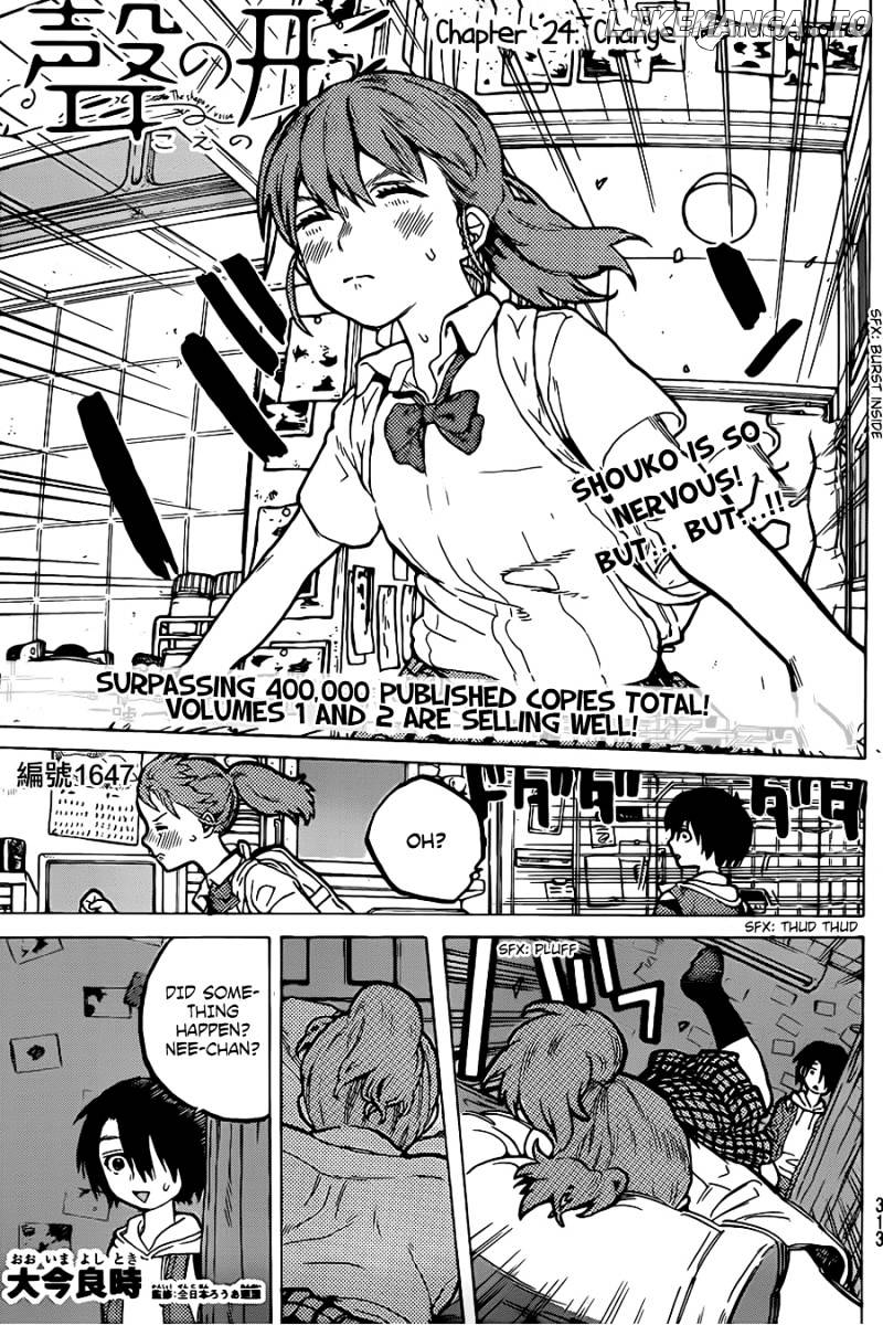 Read Koe No Katachi (EN) Manga Online