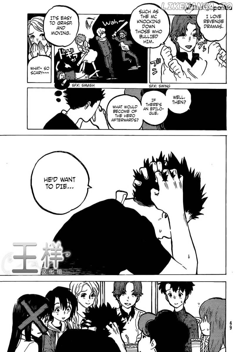 Read Koe No Katachi (EN) Manga Online