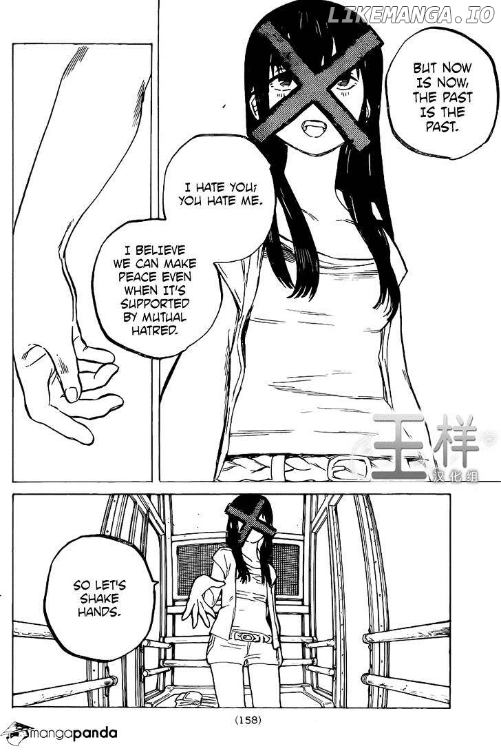 Read Koe No Katachi (EN) Manga Online