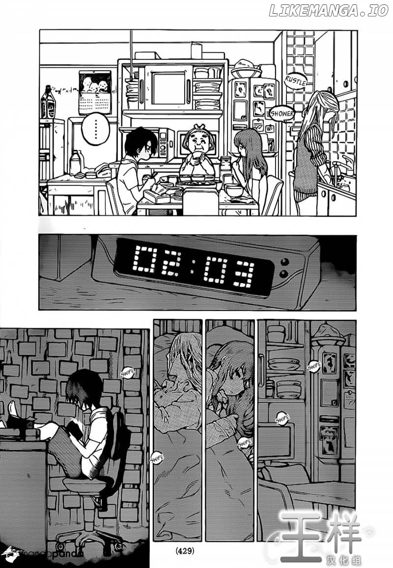 Read Koe No Katachi (EN) Manga Online