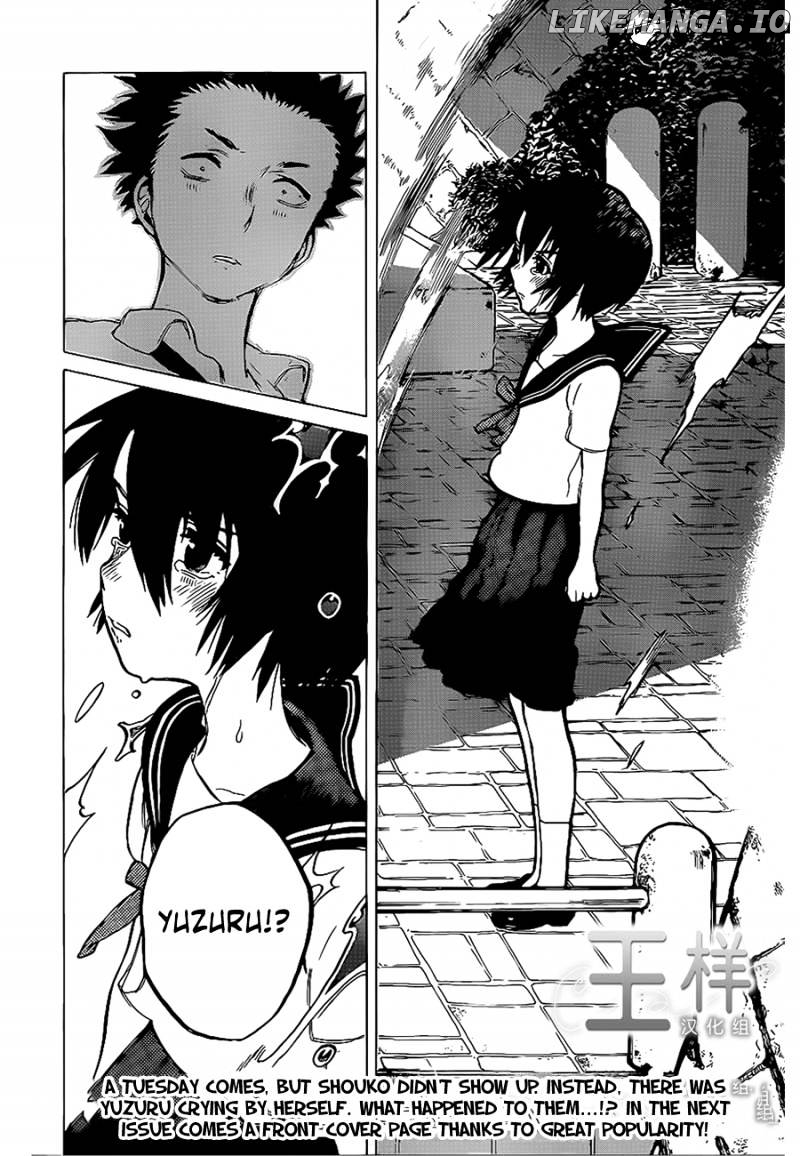 Read Koe No Katachi (EN) Manga Online