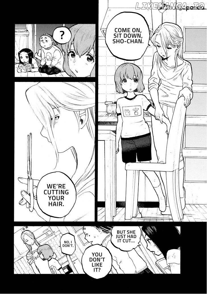 Read Koe No Katachi (EN) Manga Online