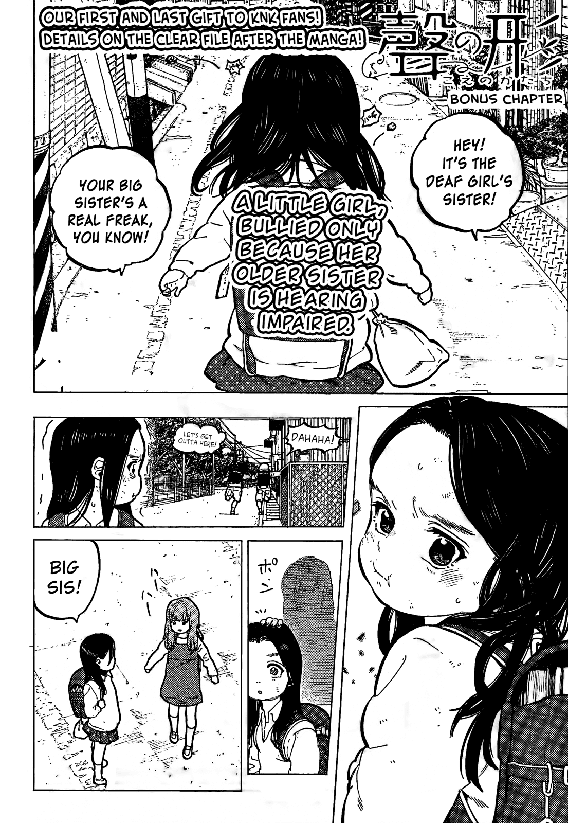 Read Koe No Katachi (EN) Manga Online