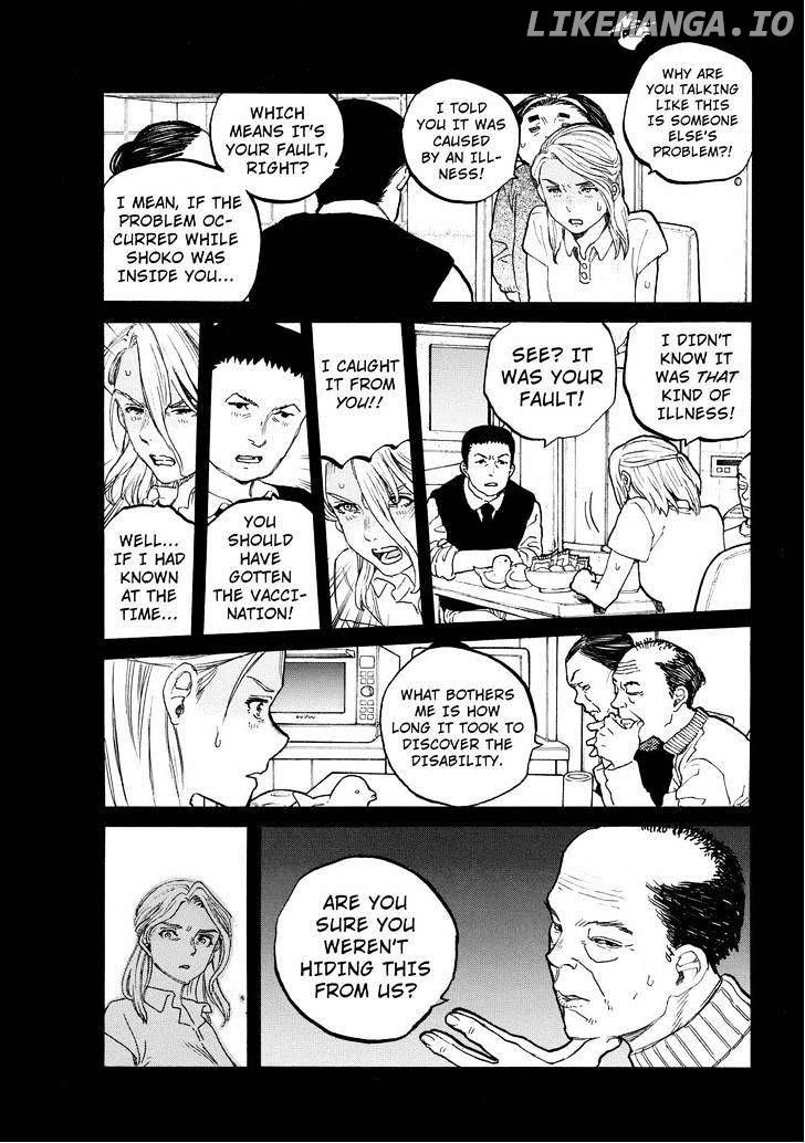 Read Koe No Katachi (EN) Manga Online