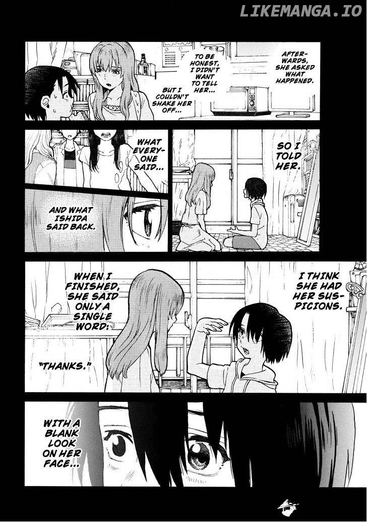Read Koe No Katachi (EN) Manga Online