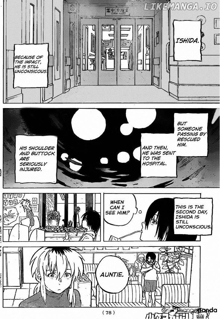 Read Koe No Katachi (EN) Manga Online