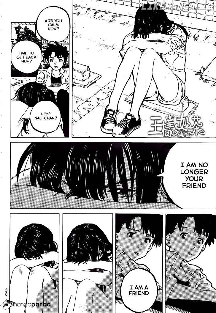 Read Koe No Katachi (EN) Manga Online