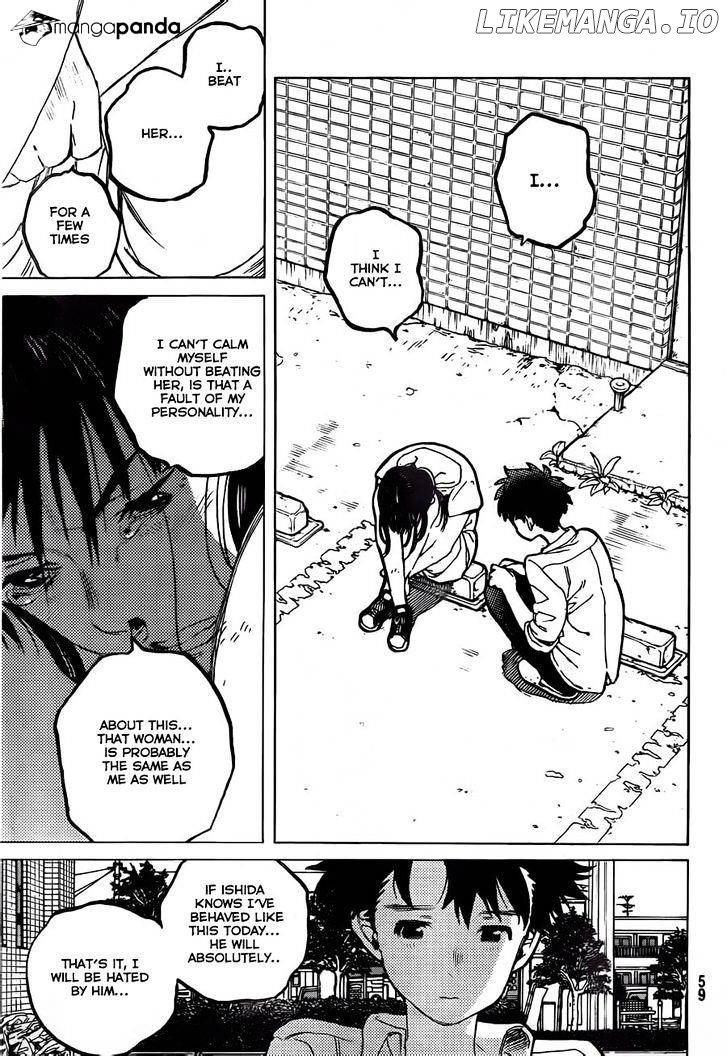 Read Koe No Katachi (EN) Manga Online