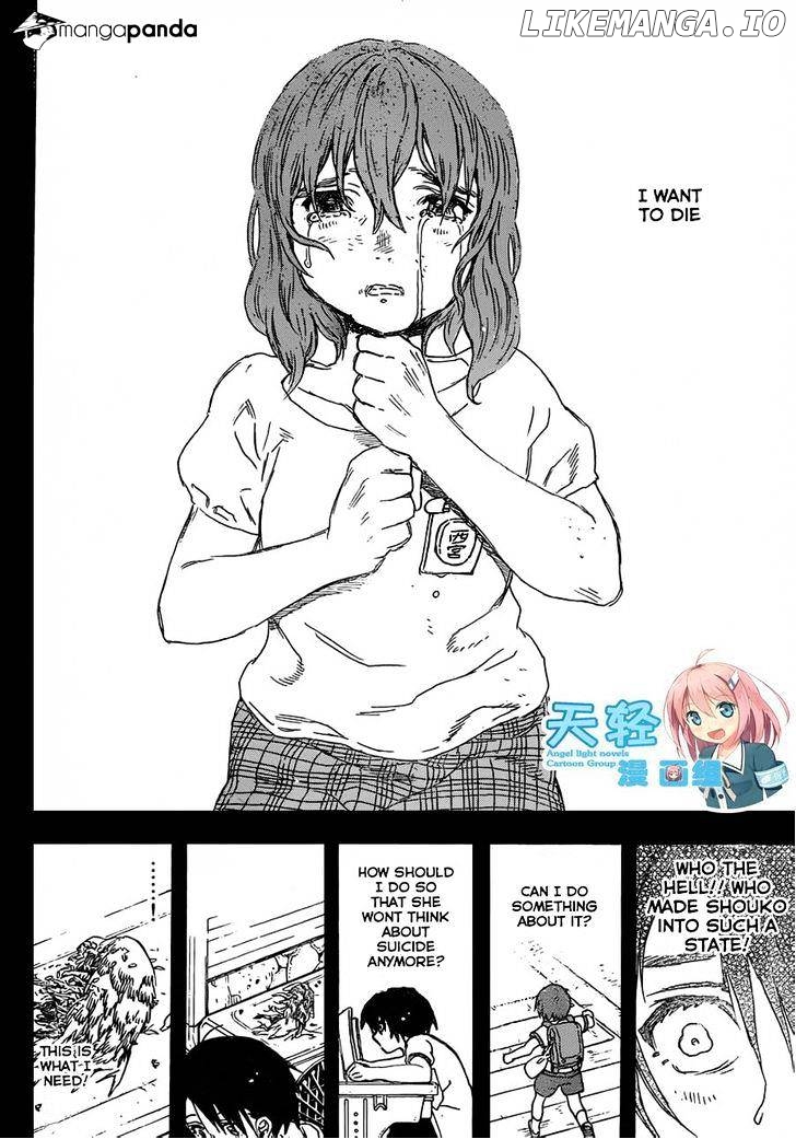 Read Koe No Katachi (EN) Manga Online