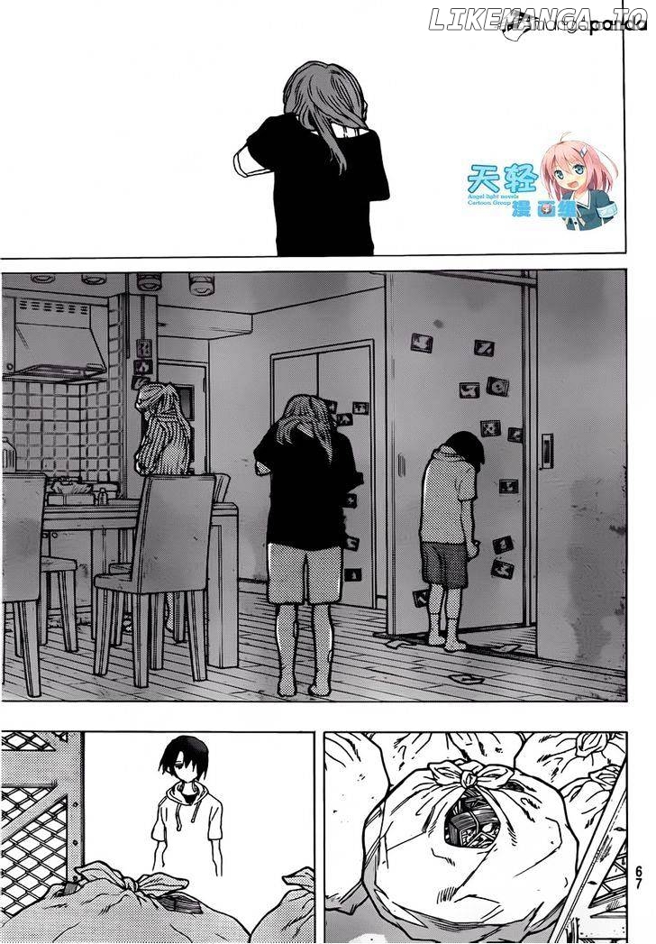 Read Koe No Katachi (EN) Manga Online