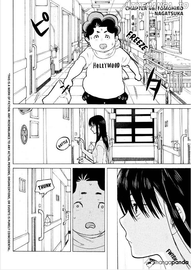 Read Koe No Katachi (EN) Manga Online