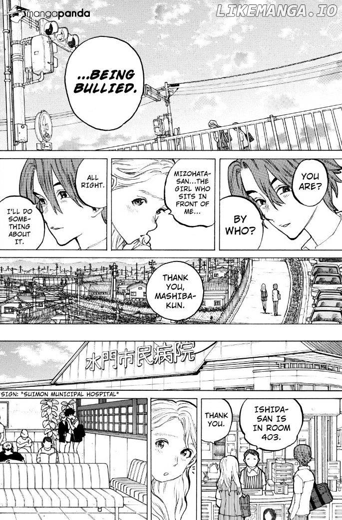 Read Koe No Katachi (EN) Manga Online