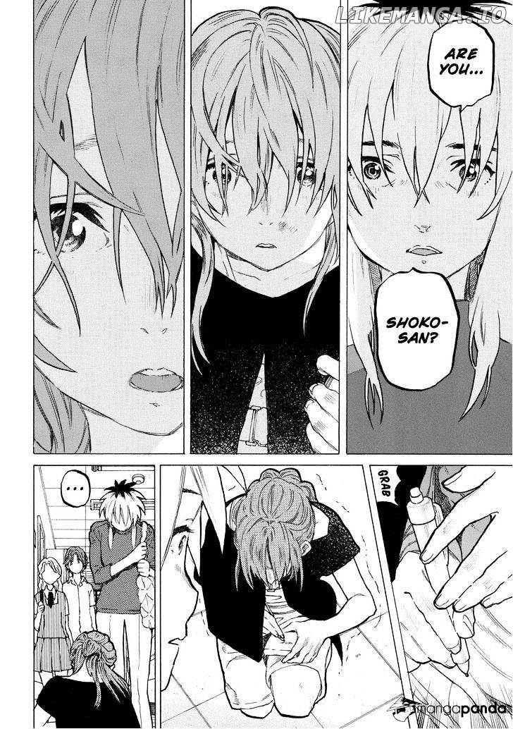 Read Koe No Katachi (EN) Manga Online