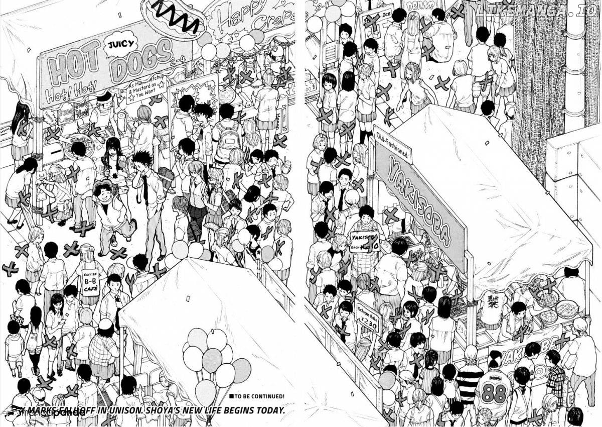 Read Koe No Katachi (EN) Manga Online