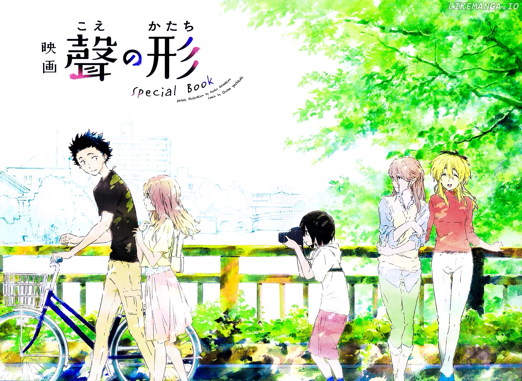 Read Koe No Katachi (EN) Manga Online