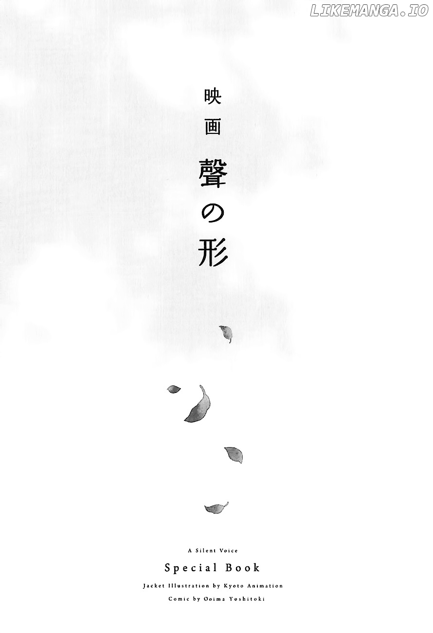 Read Koe No Katachi (EN) Manga Online