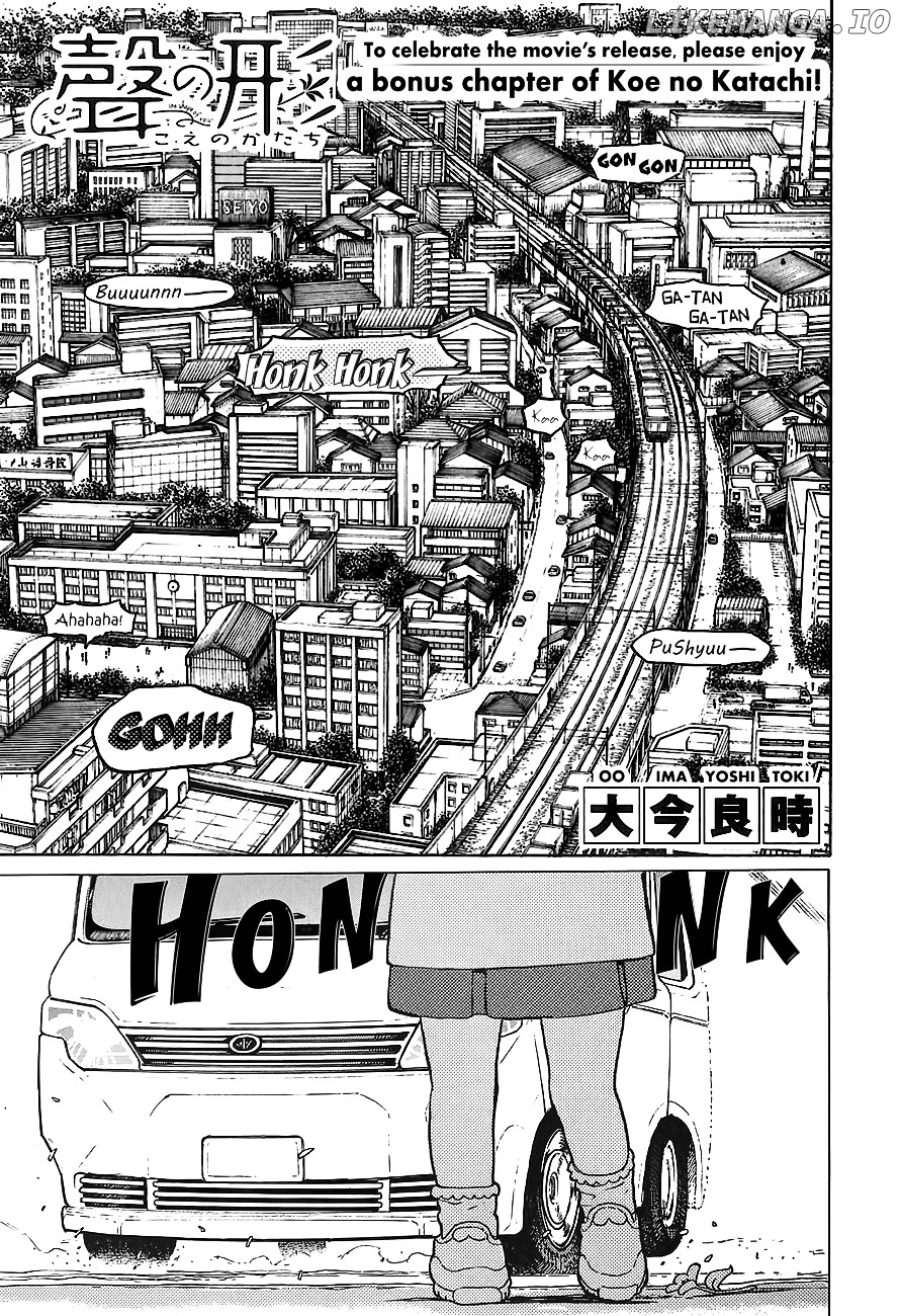 Read Koe No Katachi (EN) Manga Online